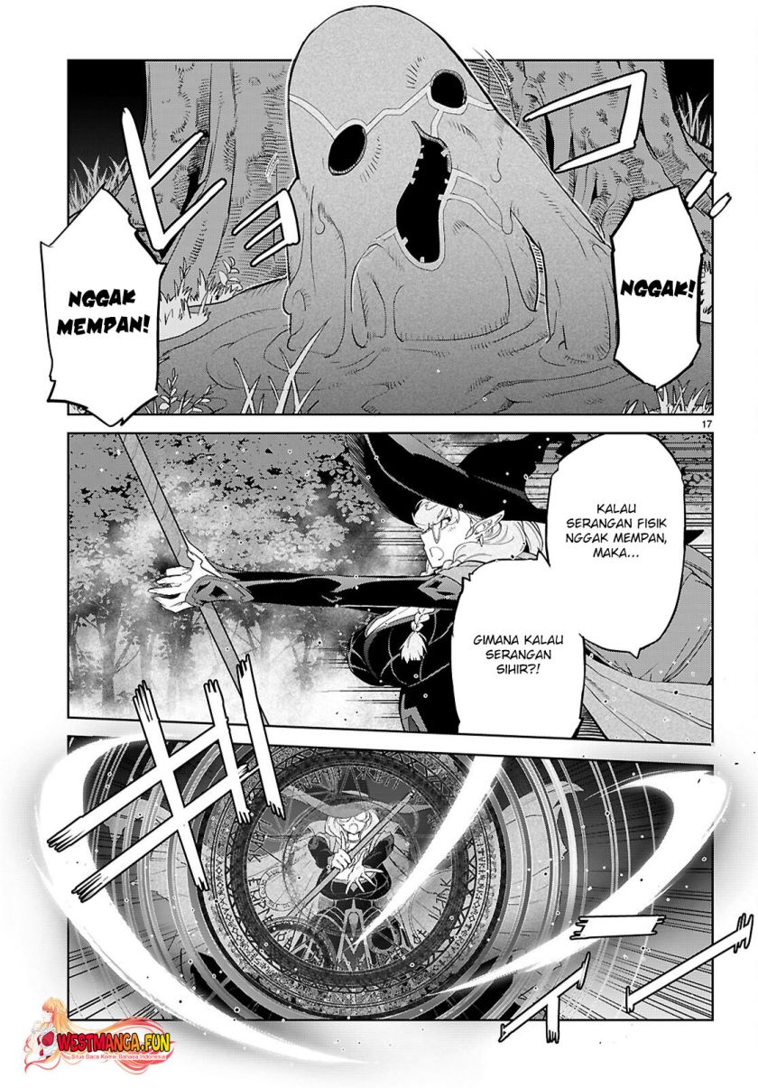 Game obu Familia – Family Senki Chapter 65 page 42
