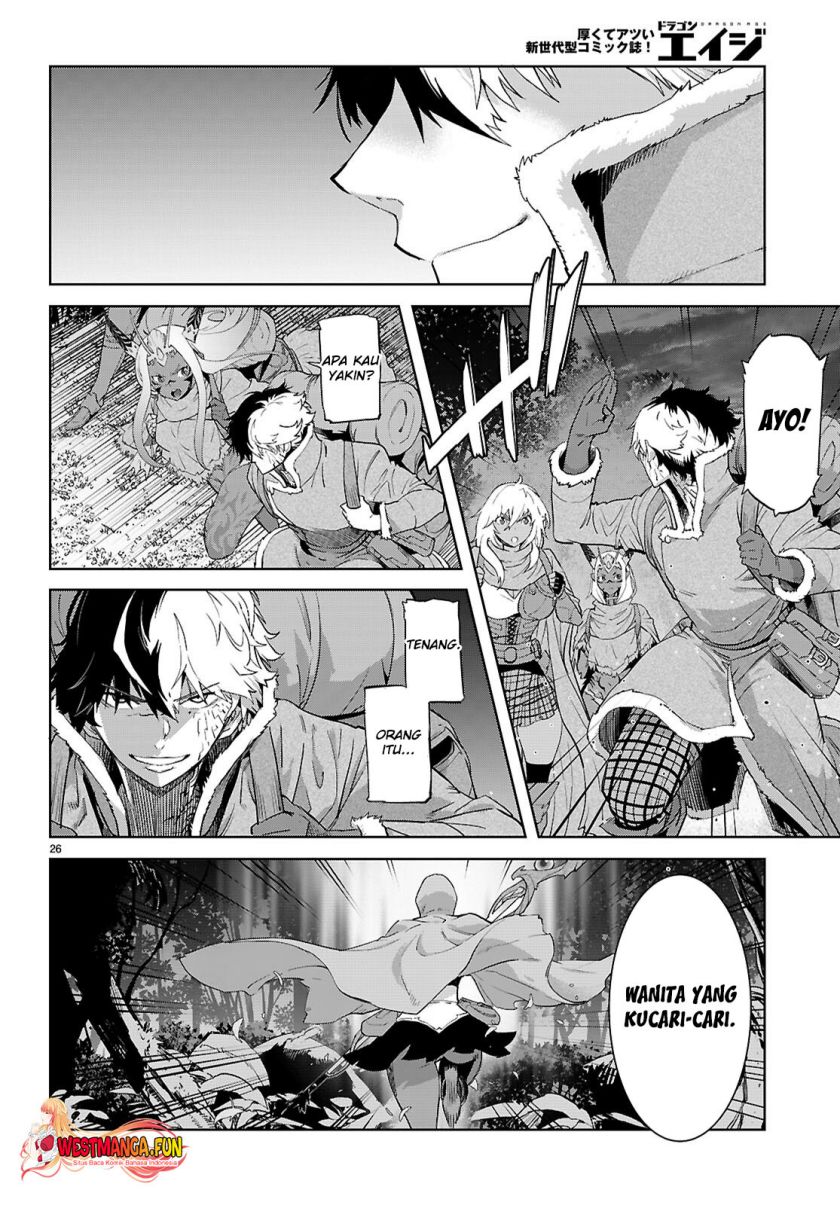 Game obu Familia – Family Senki Chapter 65 page 58