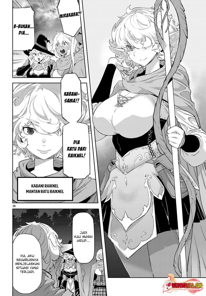 Game obu Familia – Family Senki Chapter 65 page 62