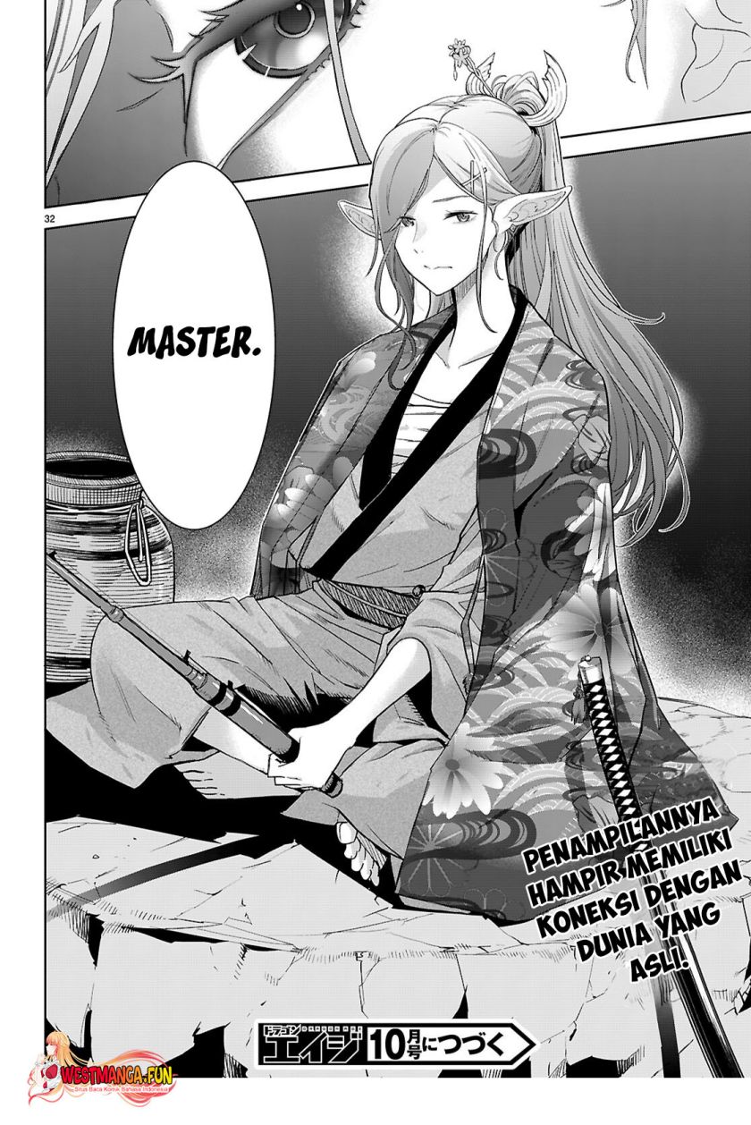 Game obu Familia – Family Senki Chapter 65 page 70