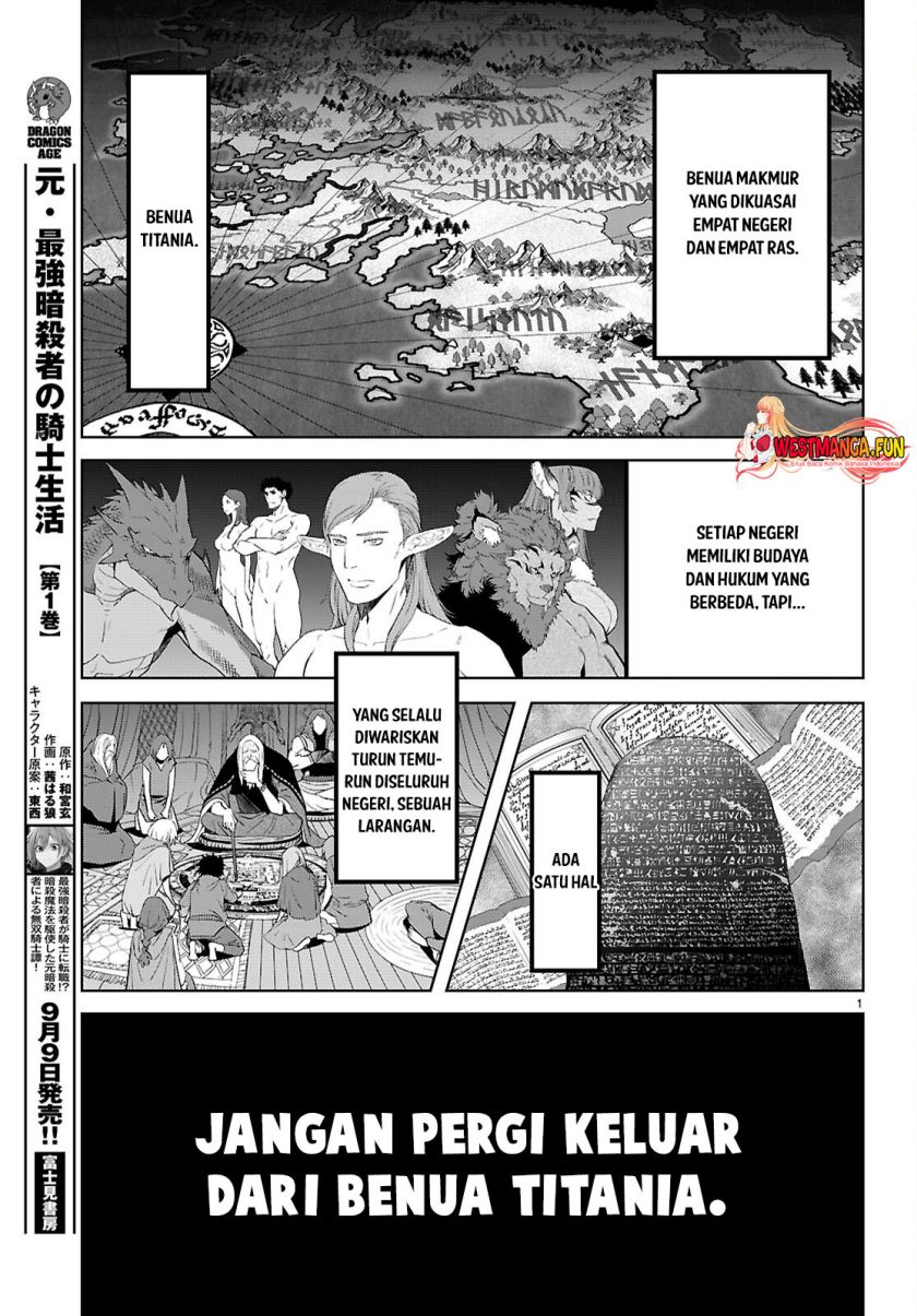 Game obu Familia – Family Senki Chapter 65 page 12
