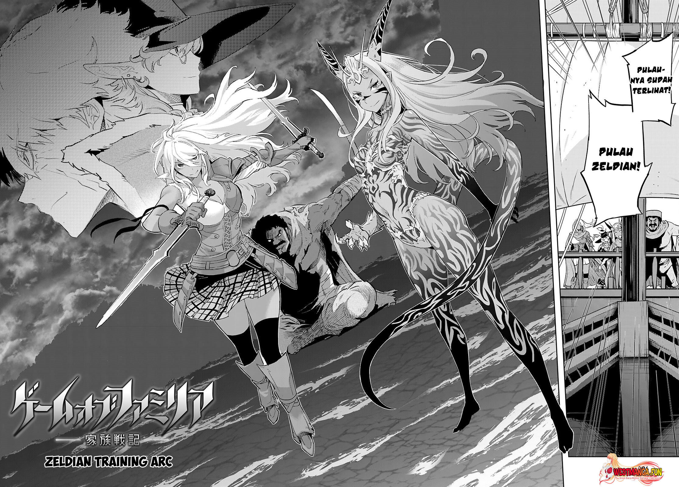 Game obu Familia – Family Senki Chapter 65 page 14
