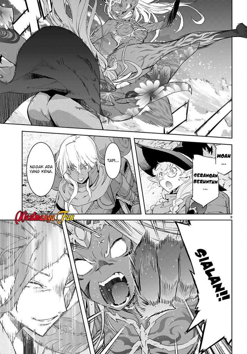 Game obu Familia – Family Senki Chapter 66 page 24
