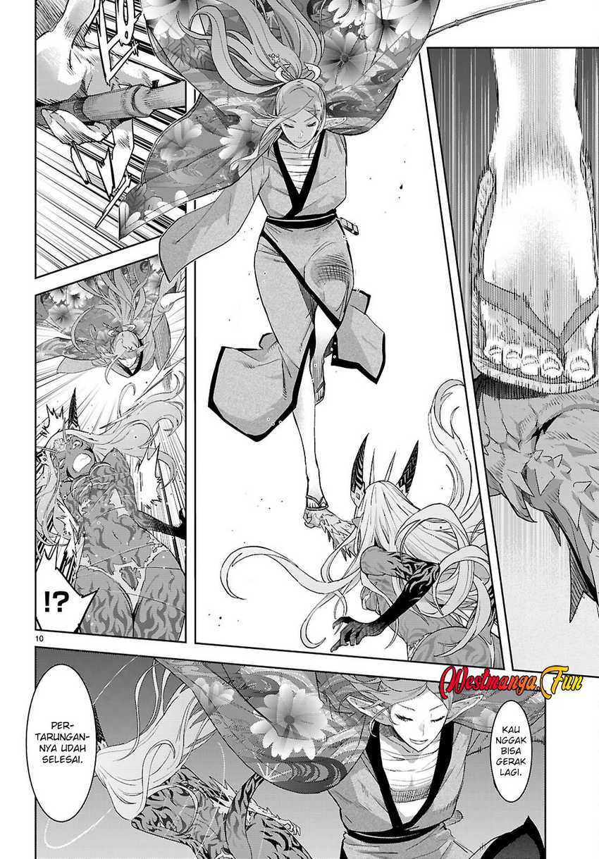 Game obu Familia – Family Senki Chapter 66 page 26