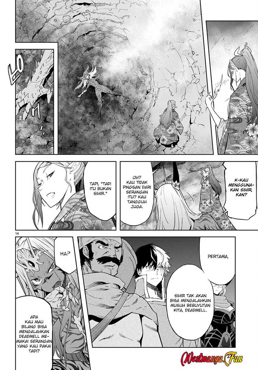 Game obu Familia – Family Senki Chapter 66 page 32