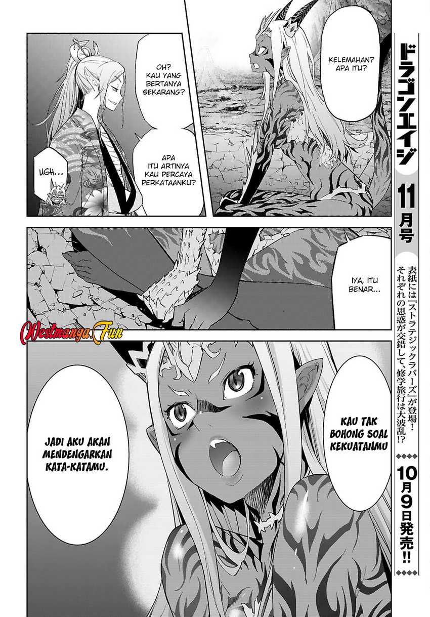 Game obu Familia – Family Senki Chapter 66 page 36