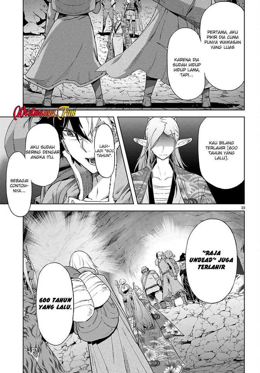 Game obu Familia – Family Senki Chapter 66 page 50