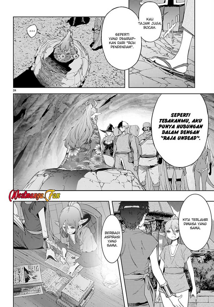 Game obu Familia – Family Senki Chapter 66 page 52