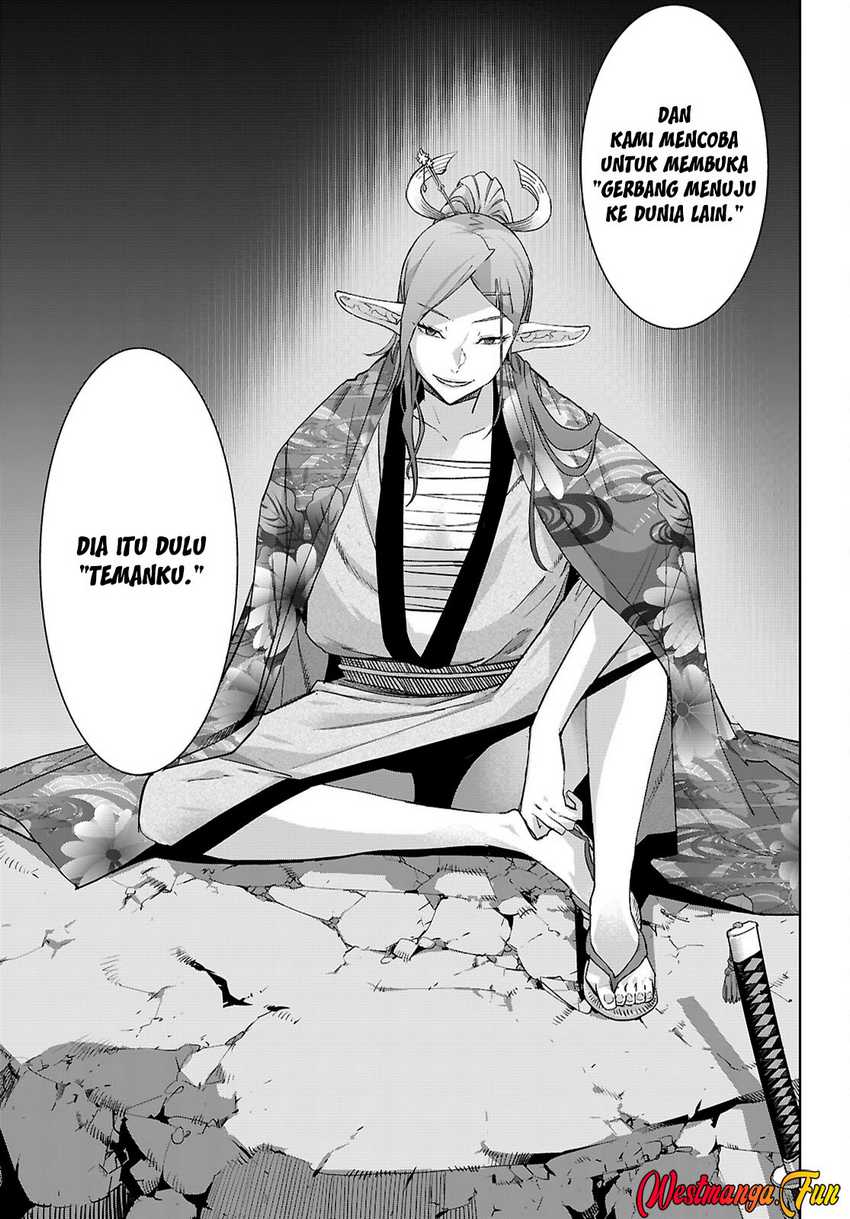 Game obu Familia – Family Senki Chapter 66 page 54
