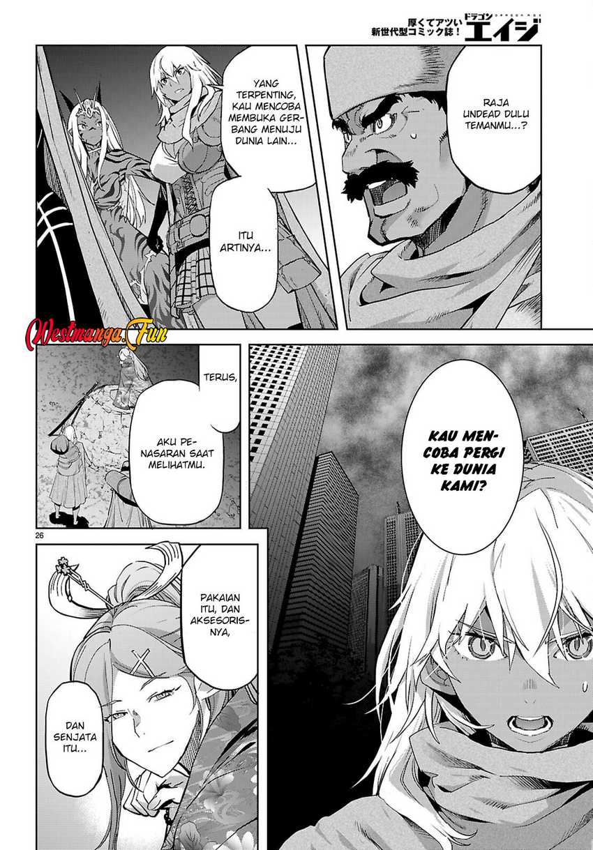 Game obu Familia – Family Senki Chapter 66 page 56