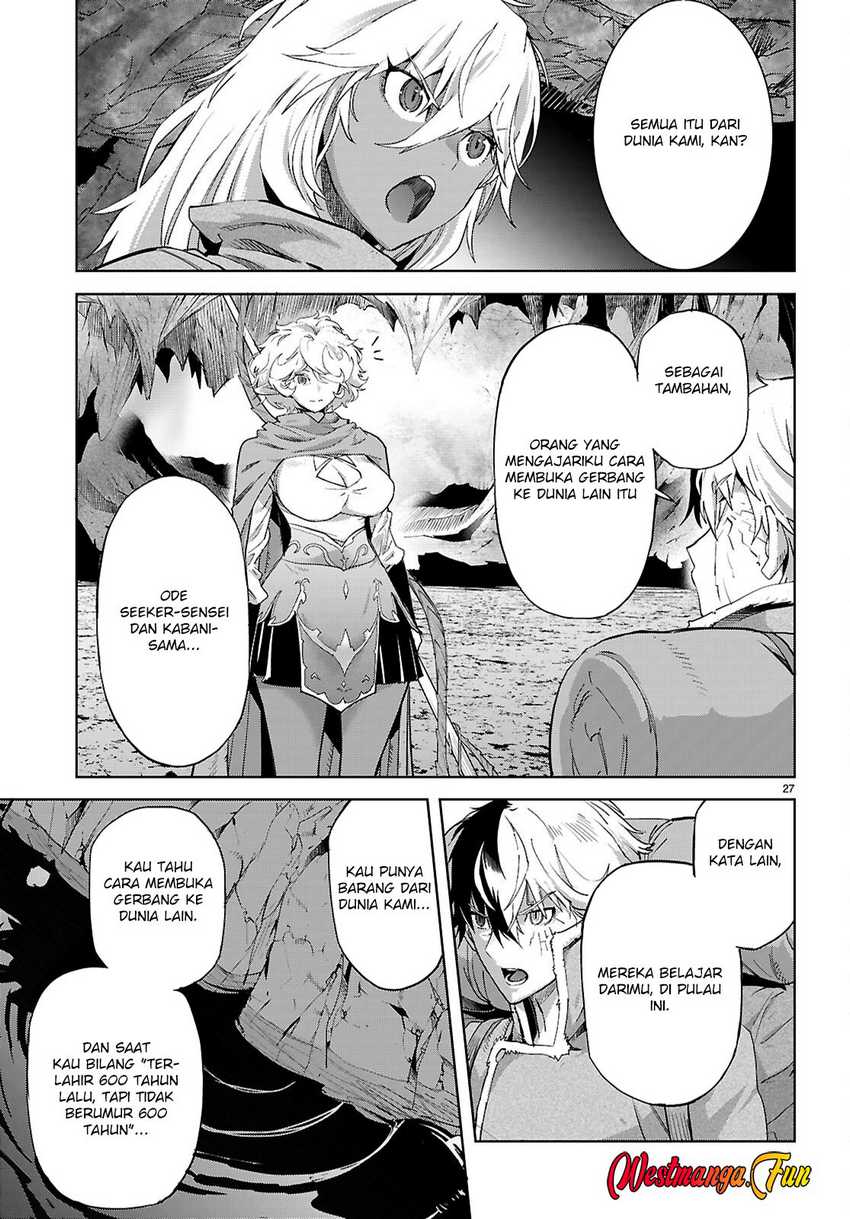 Game obu Familia – Family Senki Chapter 66 page 58