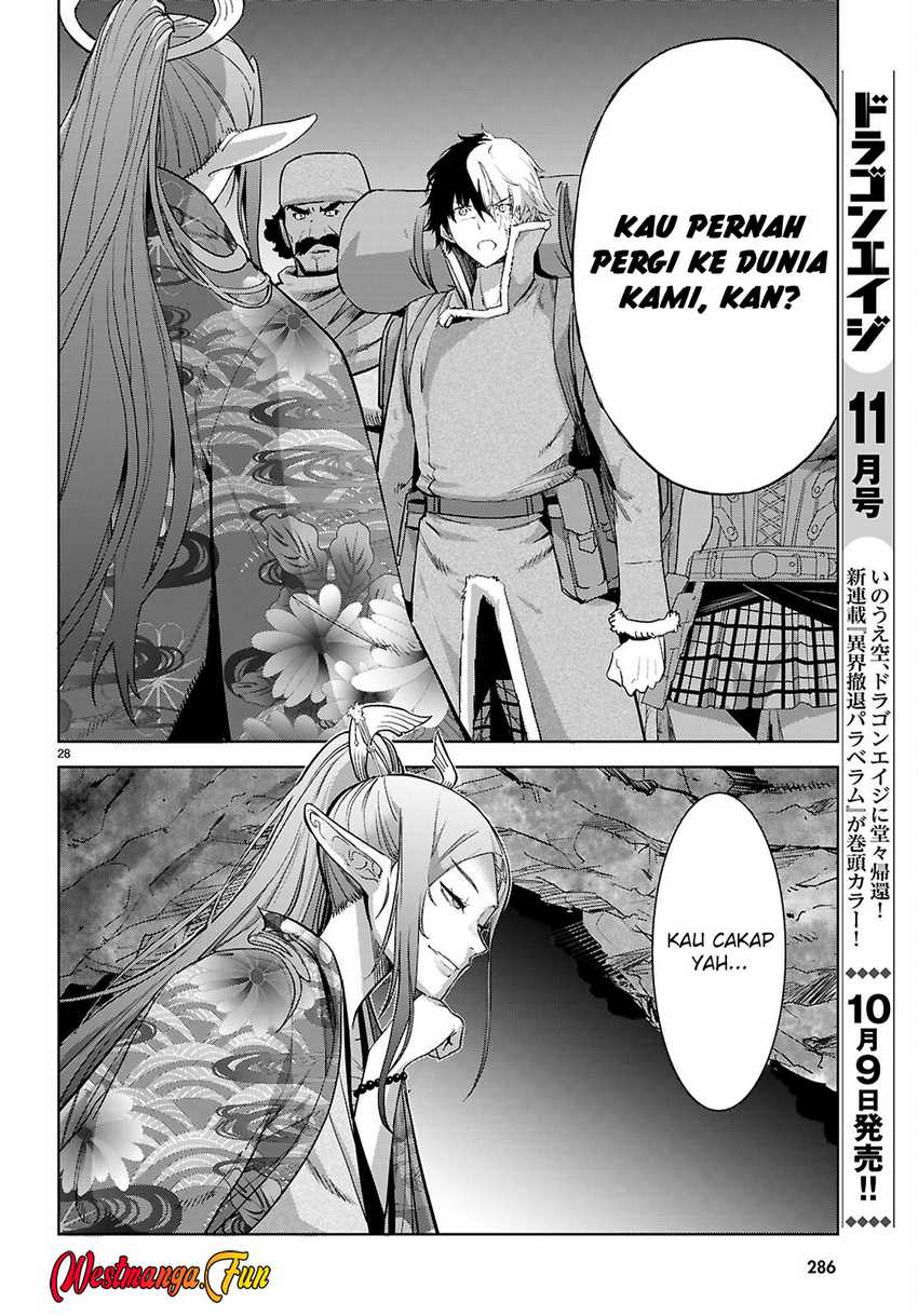 Game obu Familia – Family Senki Chapter 66 page 60