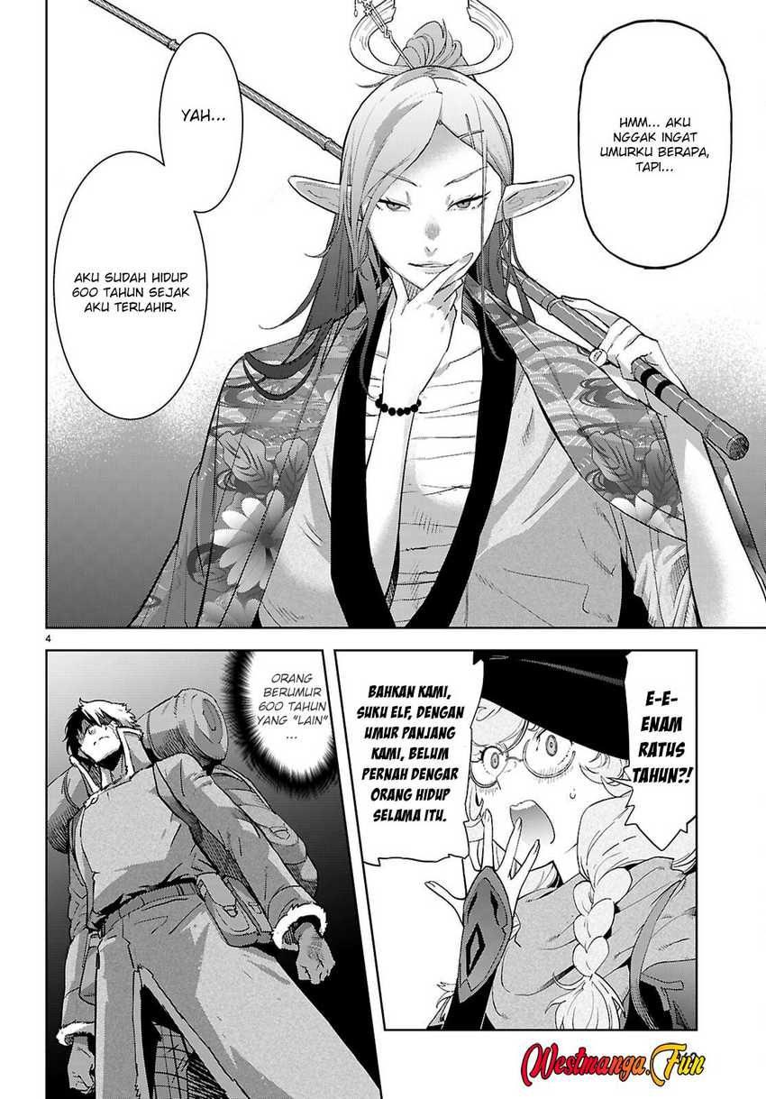Game obu Familia – Family Senki Chapter 66 page 14
