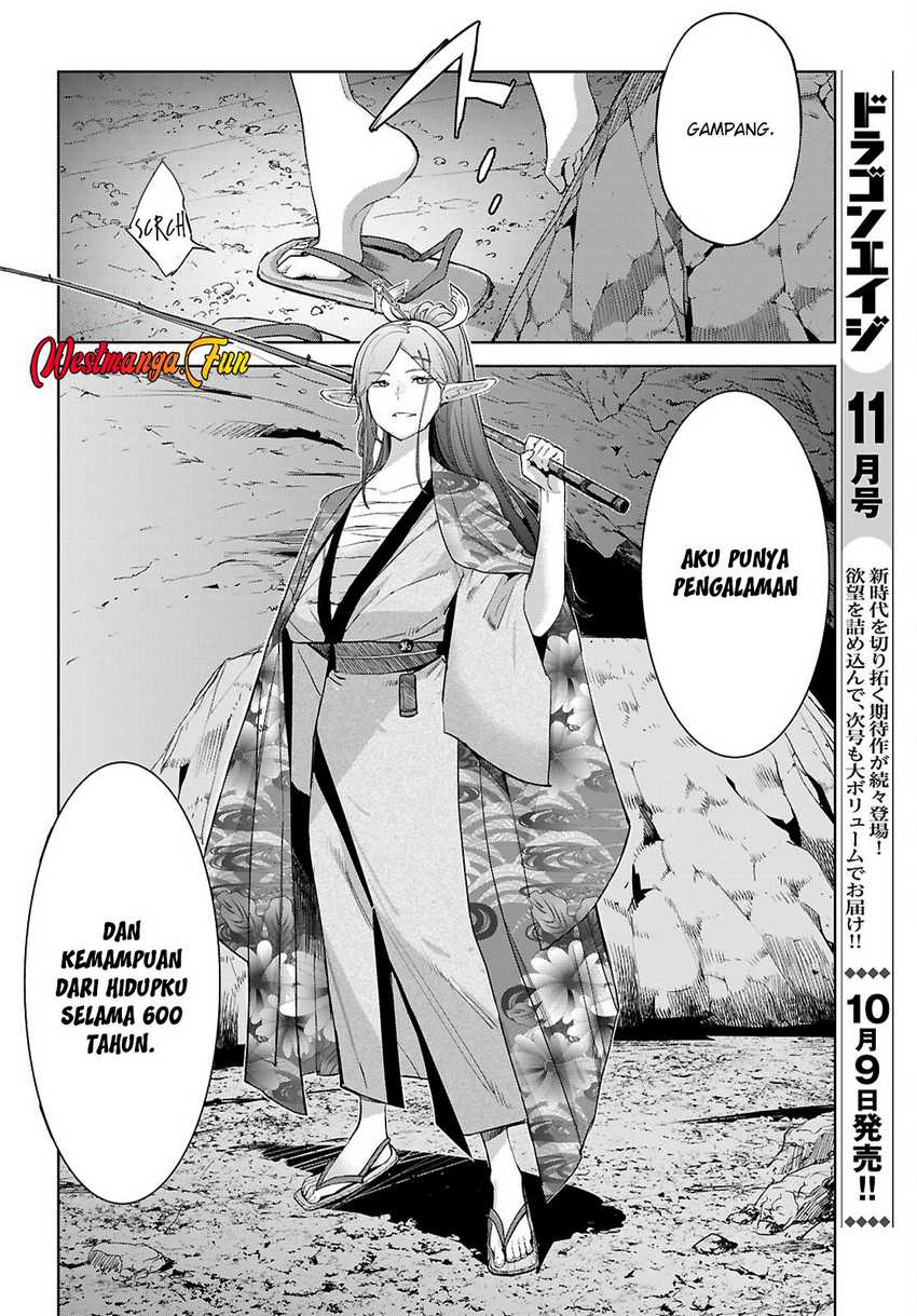 Game obu Familia – Family Senki Chapter 66 page 18
