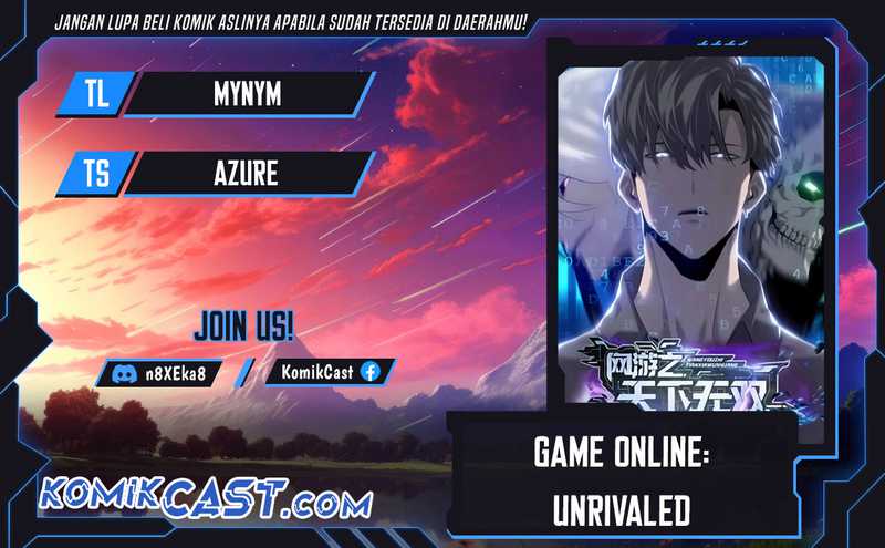 Game Online: Unrivaled In The World (Remake)  Chapter 16