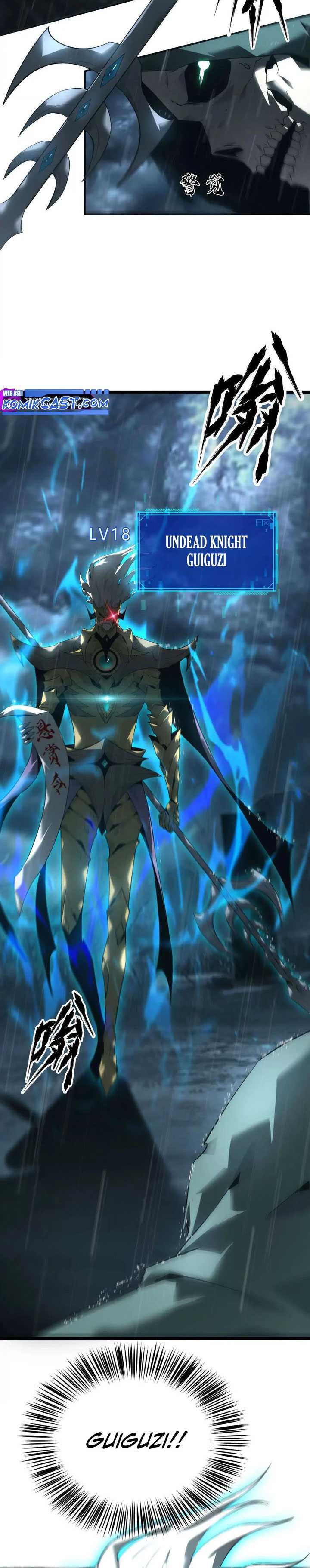 Game Online: Unrivaled In The World (Remake)  Chapter 16