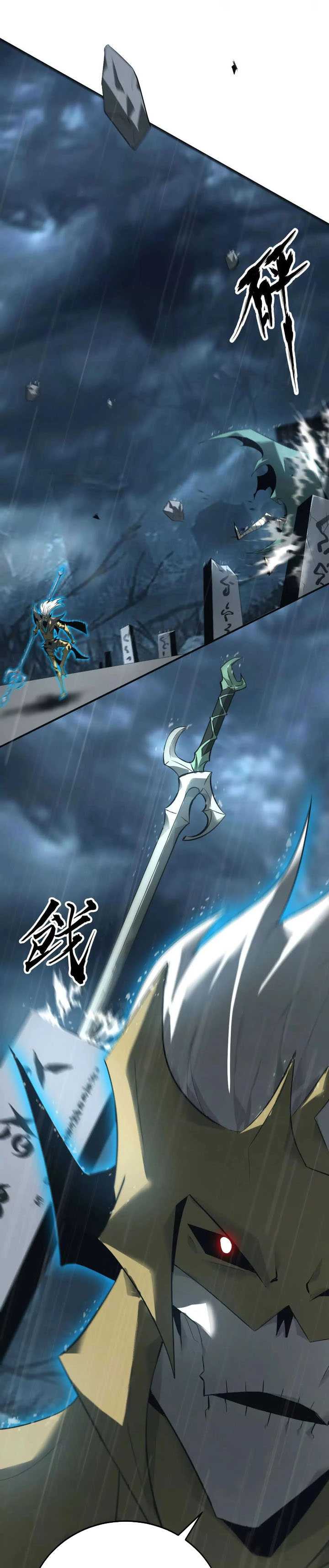 Game Online: Unrivaled In The World (Remake)  Chapter 17