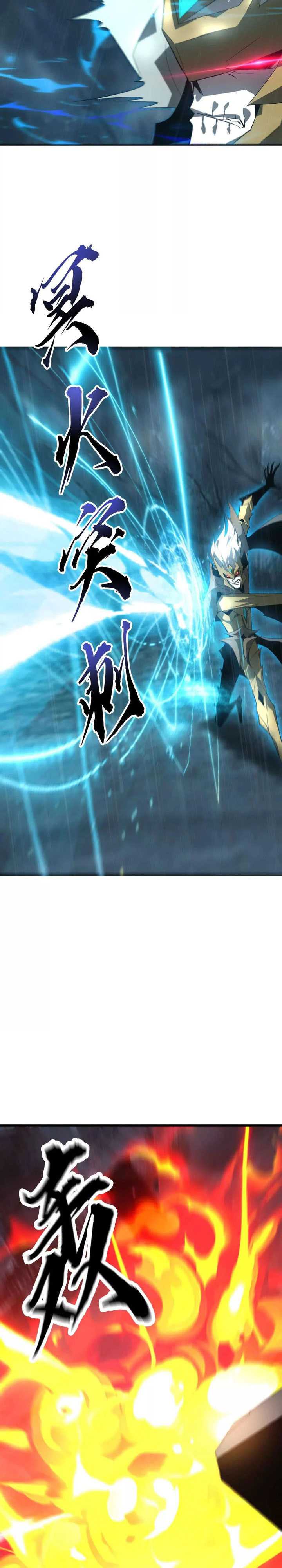 Game Online: Unrivaled In The World (Remake)  Chapter 18