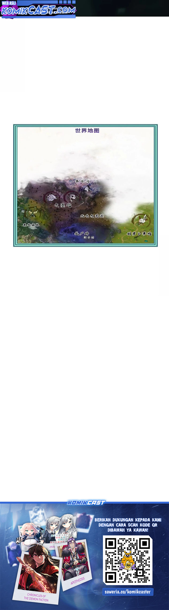Game Online: Unrivaled In The World (Remake)  Chapter 19