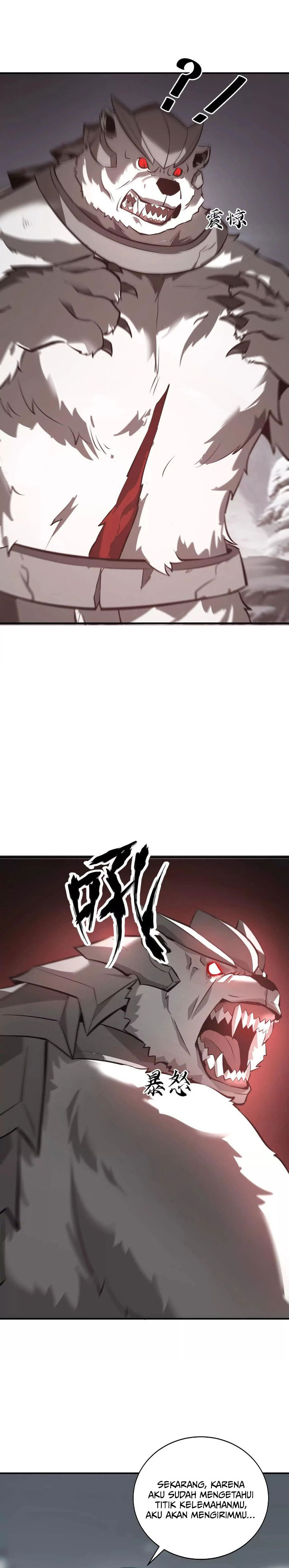 Game Online: Unrivaled In The World (Remake)  Chapter 20