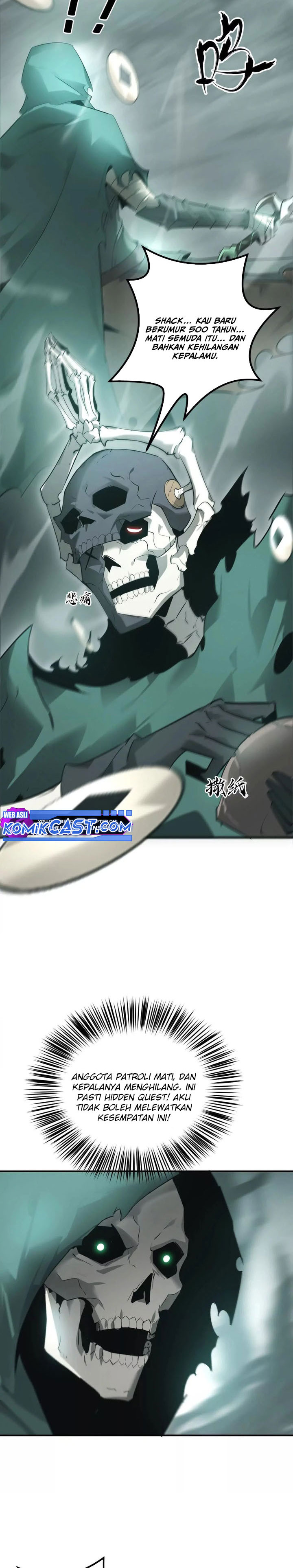 Game Online: Unrivaled In The World (Remake)  Chapter 20
