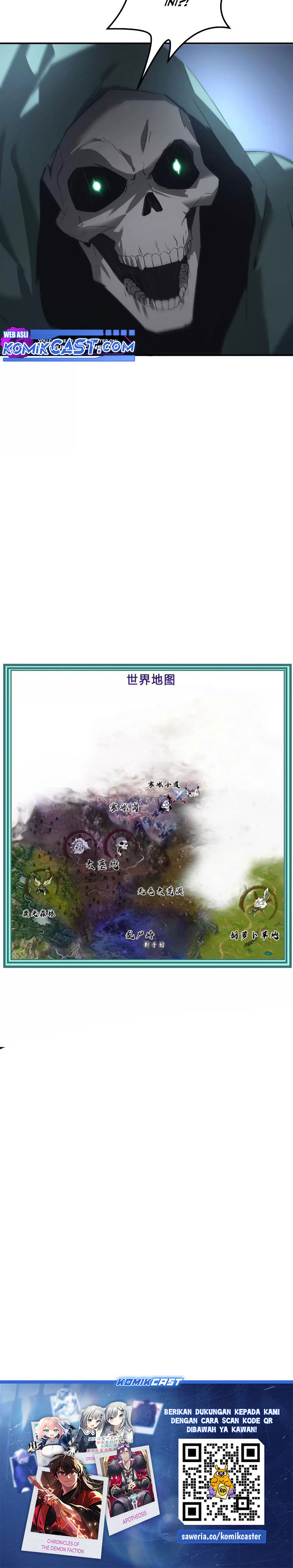 Game Online: Unrivaled In The World (Remake)  Chapter 20
