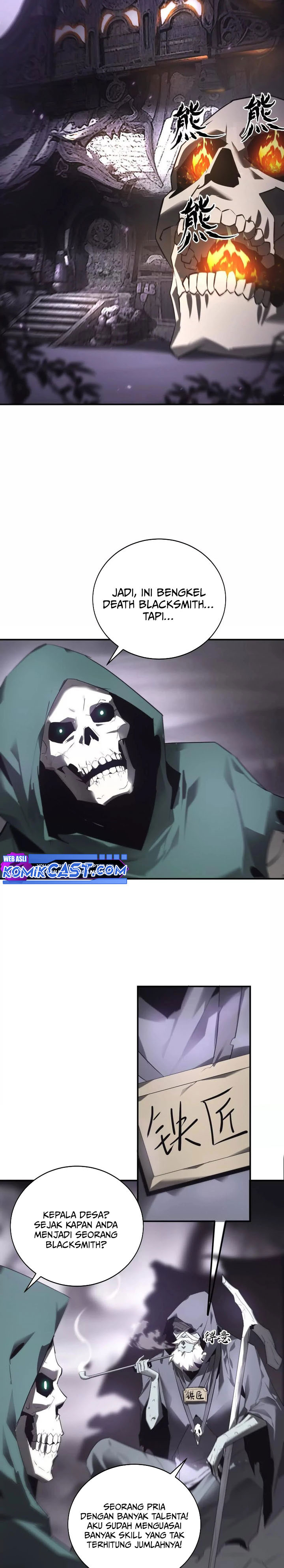 Game Online: Unrivaled In The World (Remake)  Chapter 20