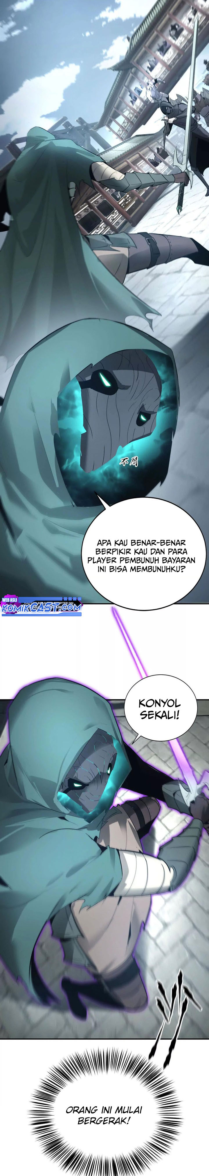 Game Online: Unrivaled In The World (Remake)  Chapter 22