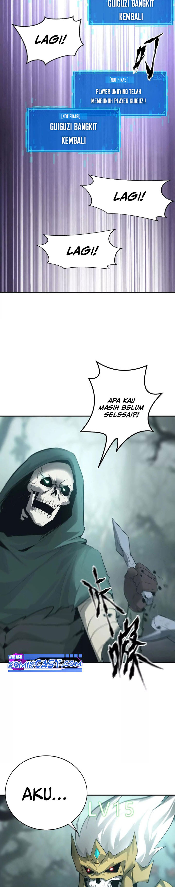 Game Online: Unrivaled In The World (Remake)  Chapter 23
