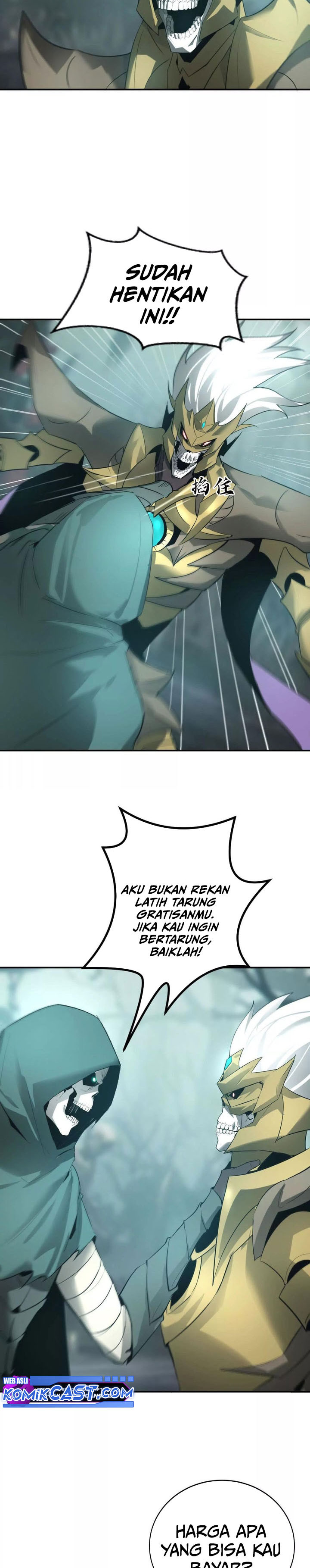 Game Online: Unrivaled In The World (Remake)  Chapter 23