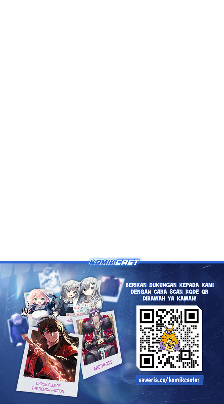 Game Online: Unrivaled In The World (Remake)  Chapter 25