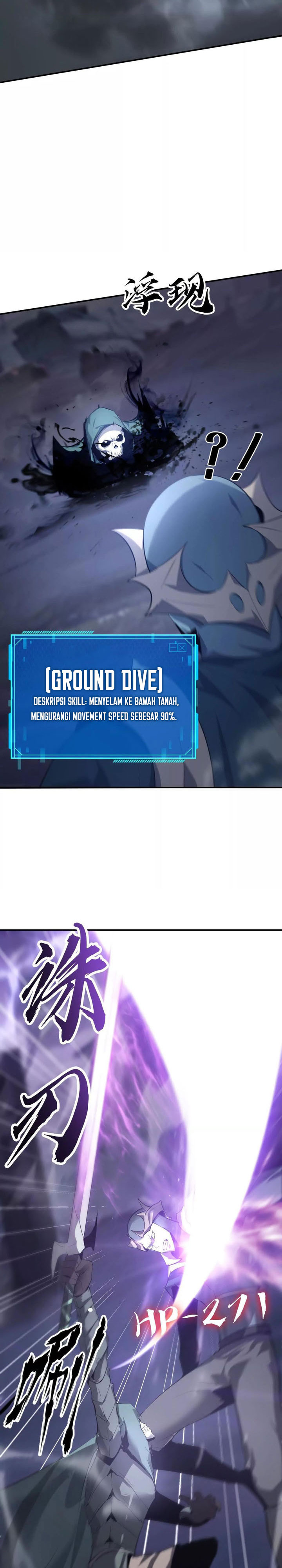 Game Online: Unrivaled In The World (Remake)  Chapter 25
