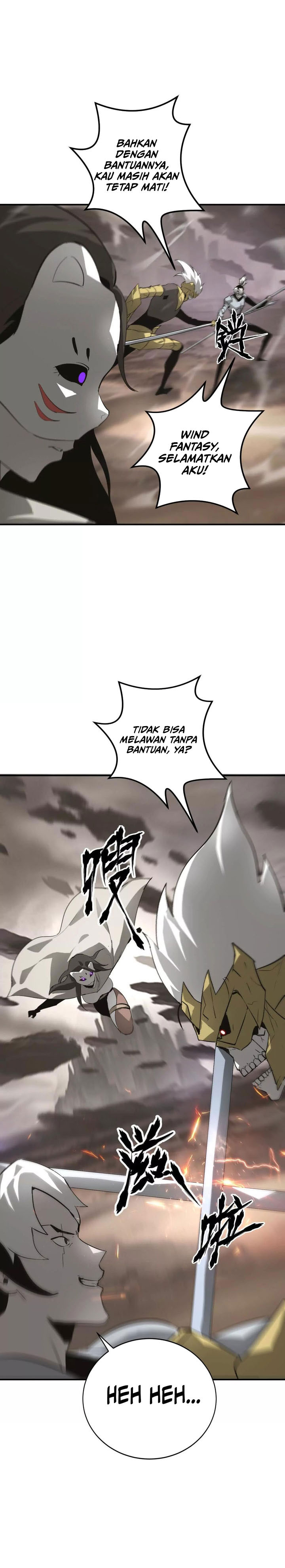 Game Online: Unrivaled In The World (Remake)  Chapter 26