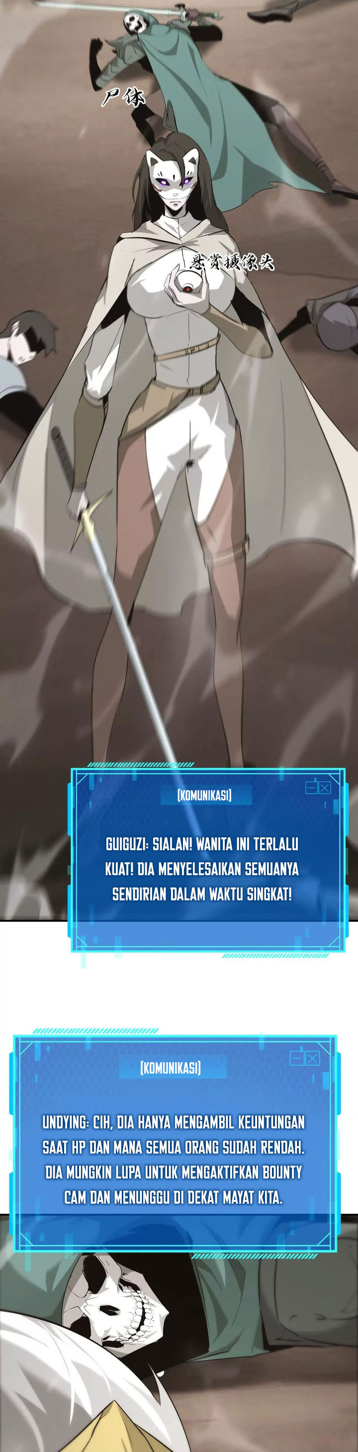 Game Online: Unrivaled In The World (Remake)  Chapter 26