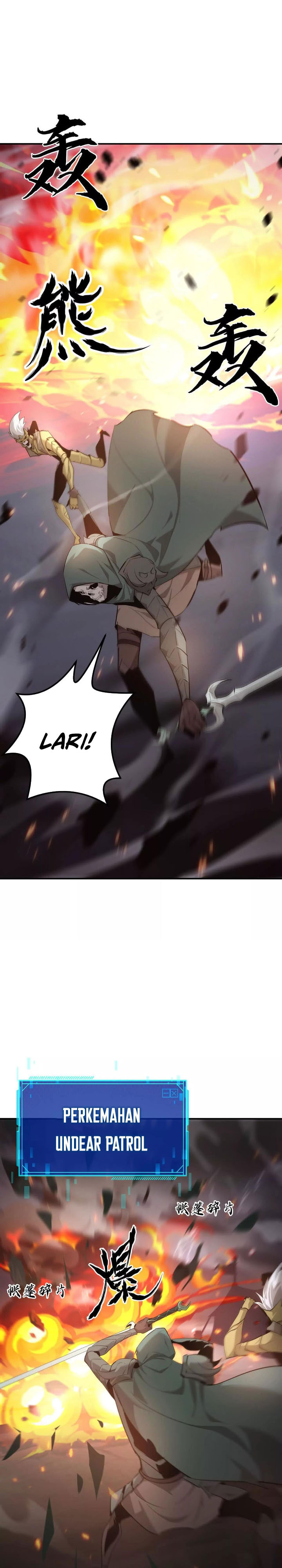 Game Online: Unrivaled In The World (Remake)  Chapter 26