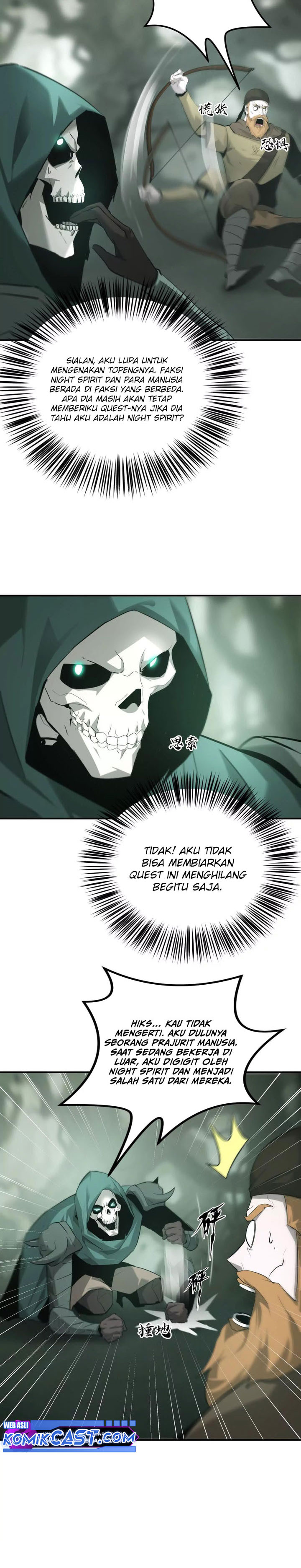 Game Online: Unrivaled In The World (Remake)  Chapter 27