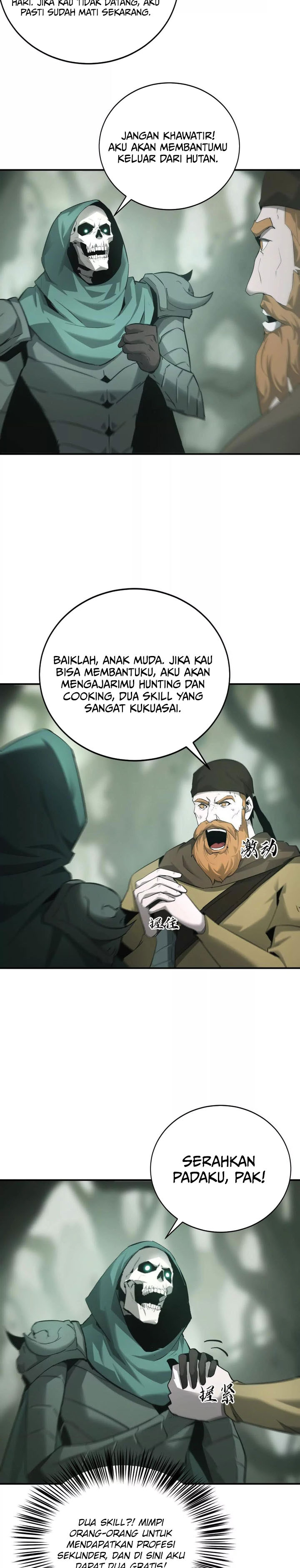 Game Online: Unrivaled In The World (Remake)  Chapter 27