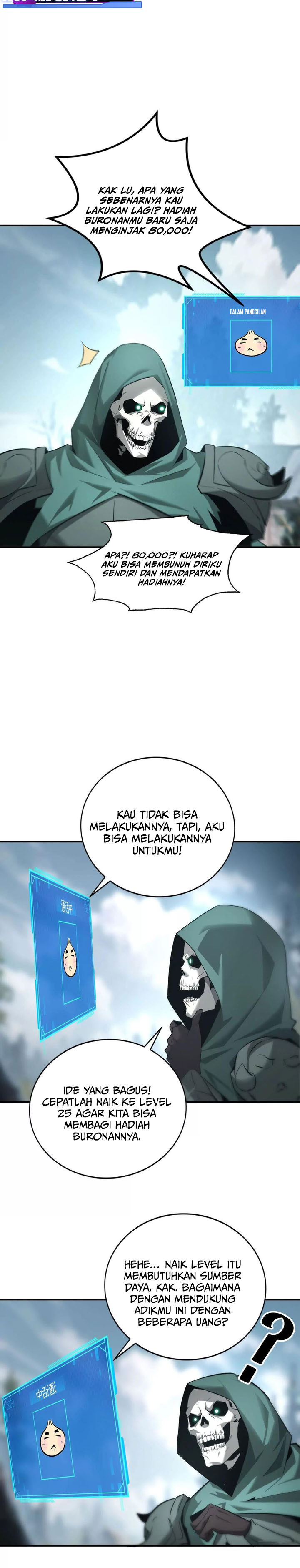 Game Online: Unrivaled In The World (Remake)  Chapter 27