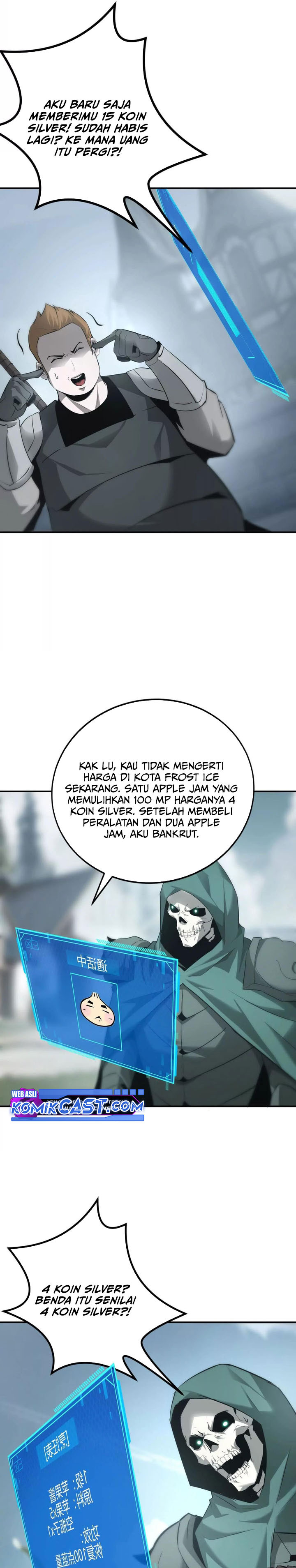 Game Online: Unrivaled In The World (Remake)  Chapter 27