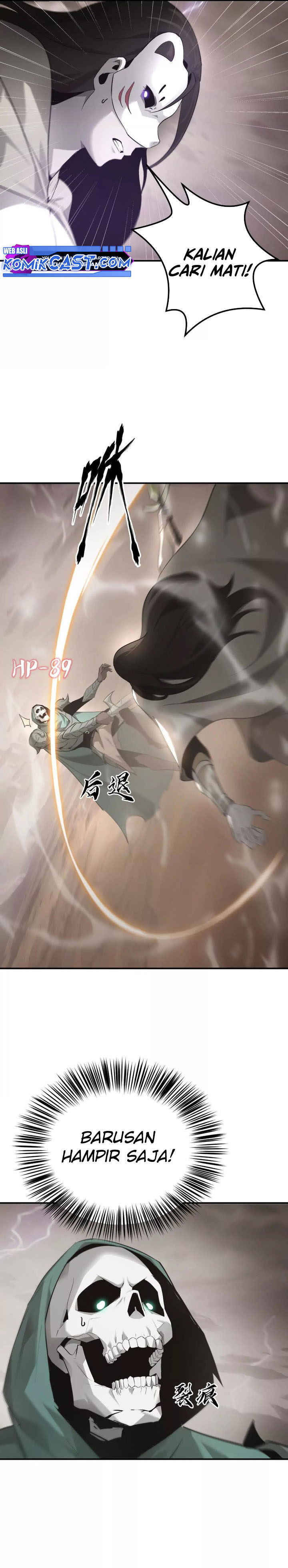 Game Online: Unrivaled In The World (Remake)  Chapter 27
