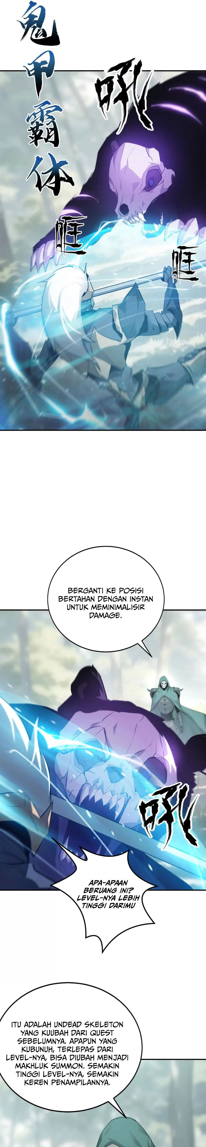 Game Online: Unrivaled In The World (Remake)  Chapter 28
