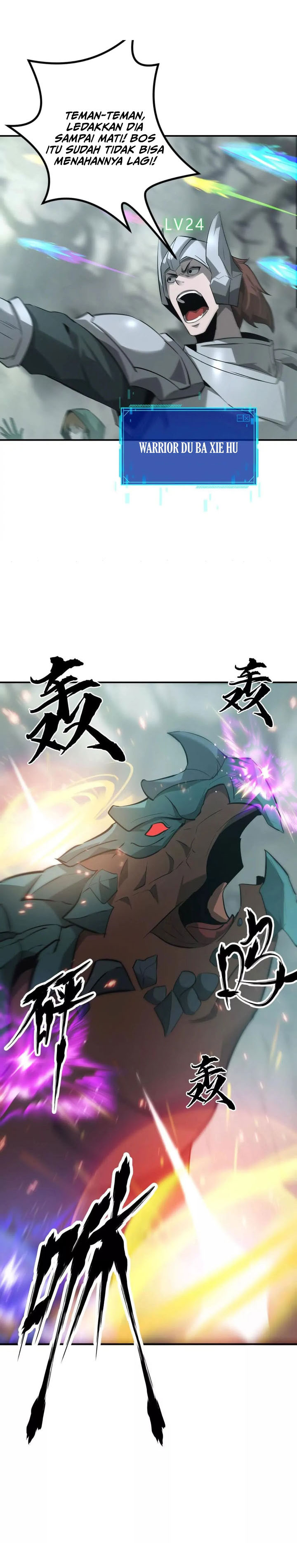 Game Online: Unrivaled In The World (Remake)  Chapter 28