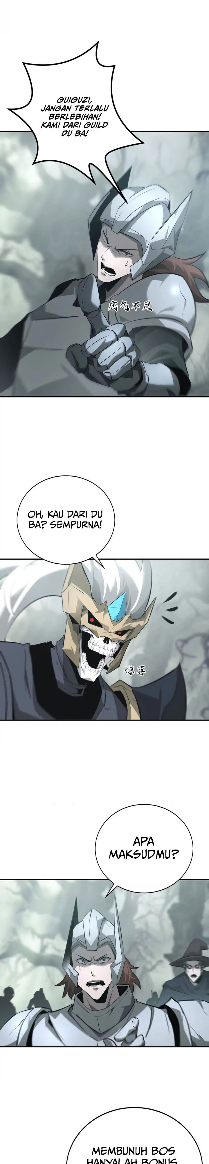 Game Online: Unrivaled In The World (Remake)  Chapter 28