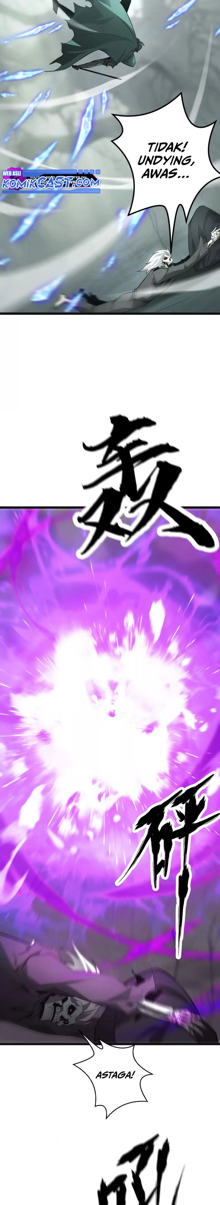 Game Online: Unrivaled In The World (Remake)  Chapter 29