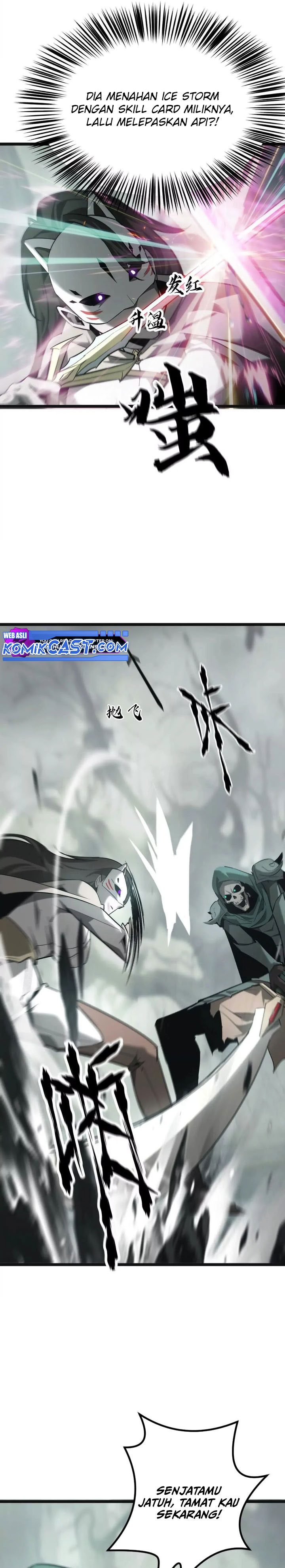 Game Online: Unrivaled In The World (Remake)  Chapter 29