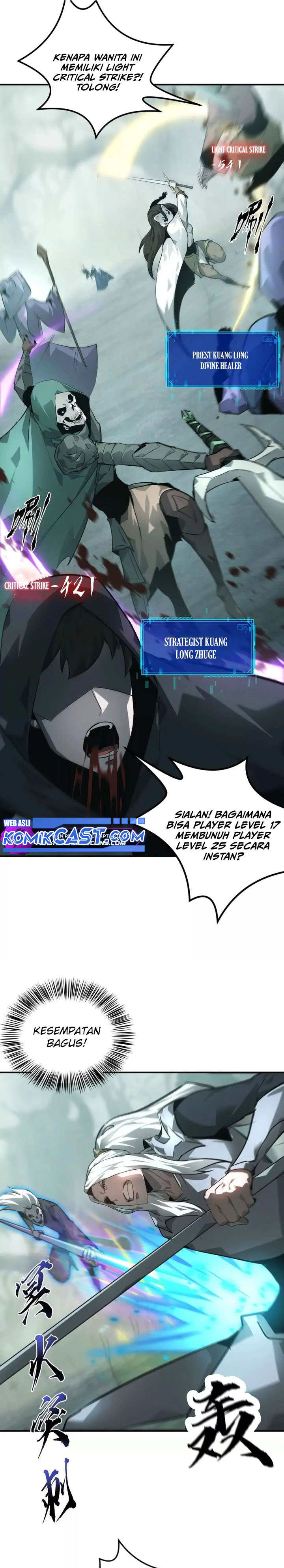 Game Online: Unrivaled In The World (Remake)  Chapter 30