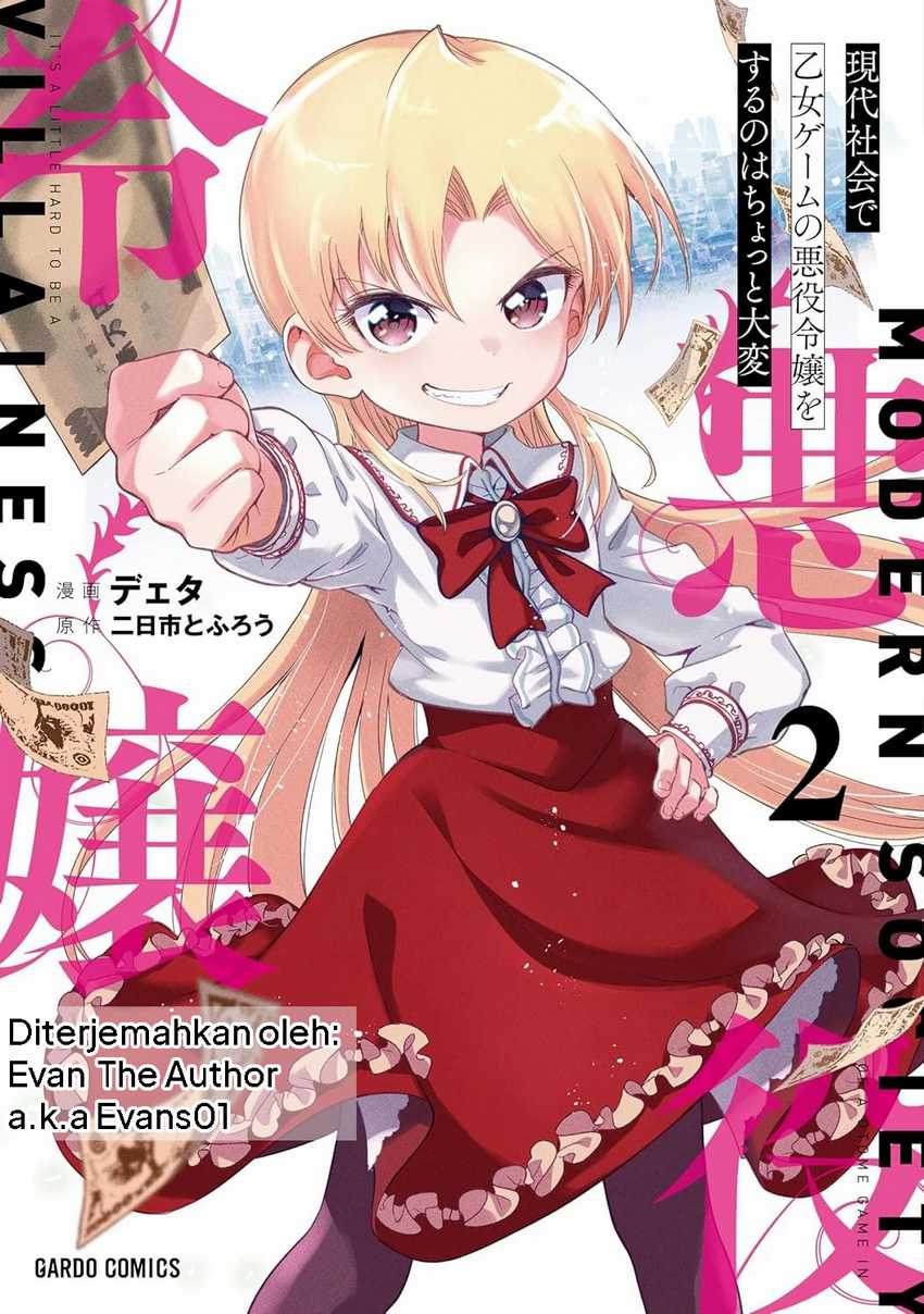 Gendai Shakai de Otome Game no Akuyaku Reijou wo suru no wa Chotto Taihen  Chapter 12
