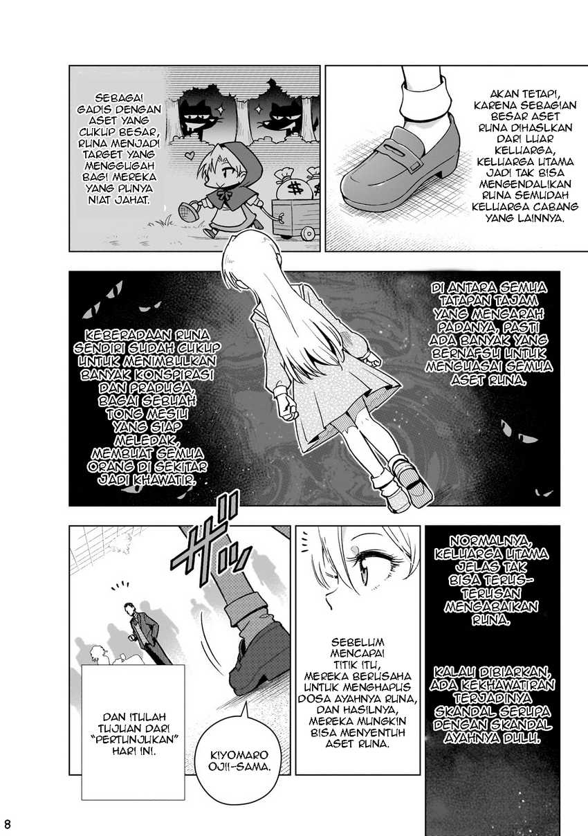Gendai Shakai de Otome Game no Akuyaku Reijou wo suru no wa Chotto Taihen  Chapter 12