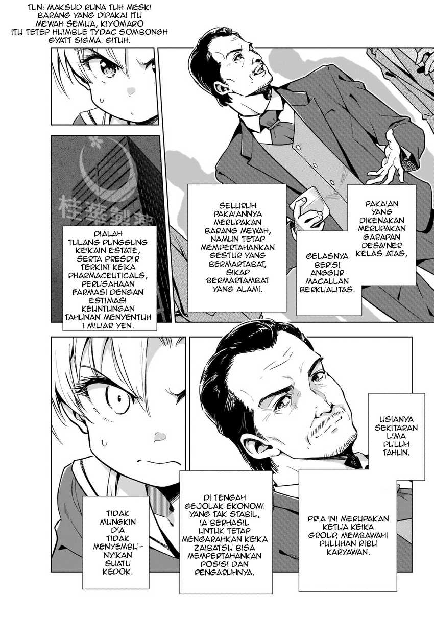 Gendai Shakai de Otome Game no Akuyaku Reijou wo suru no wa Chotto Taihen  Chapter 12