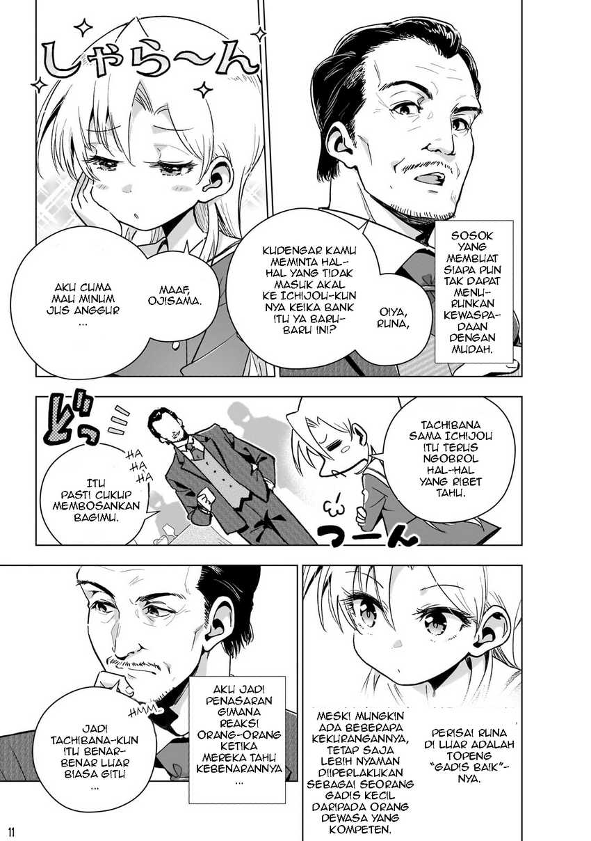 Gendai Shakai de Otome Game no Akuyaku Reijou wo suru no wa Chotto Taihen  Chapter 12
